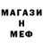 Метадон VHQ Ericske17