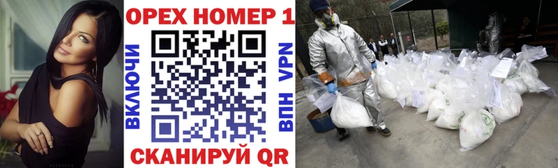 COCAIN 97%  Грозный 