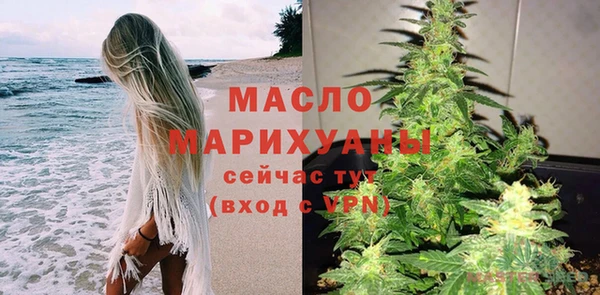 дмт Ижевск