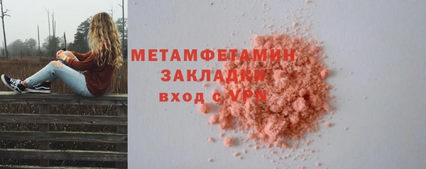 дмт Ижевск