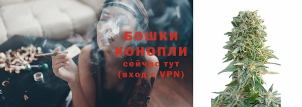 герыч Краснотурьинск