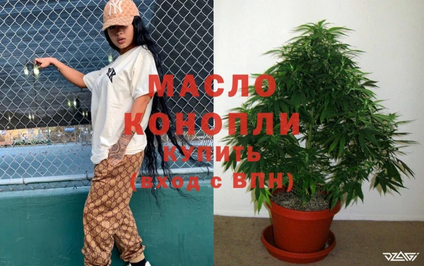 герыч Краснотурьинск