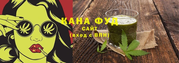 герыч Краснотурьинск
