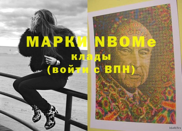 а пвп мука Киров