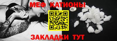 экстази Волжск