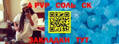 мдпв Волжск