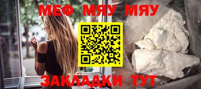 гашиш Волжский