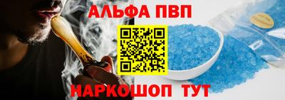 мдпв Волжск