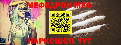 гашиш Волжский