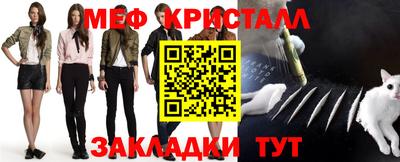 МДПВ Волжский