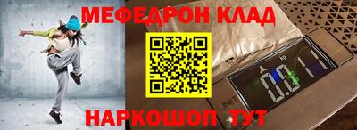 мдпв Волжск