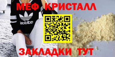 МДПВ Волжский