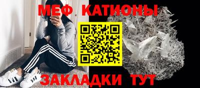 мдпв Волжск