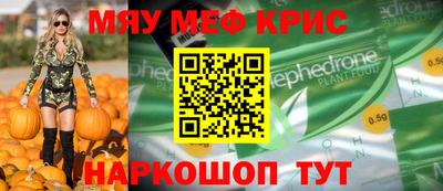apvp Бугуруслан