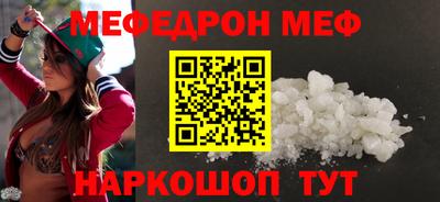 МДПВ Волжский