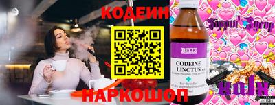 мдпв Волжск