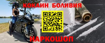 экстази Волжск