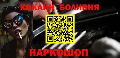 МДПВ Волжский