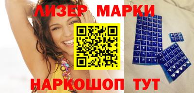 МДПВ Волжский