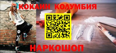 мдпв Волжск