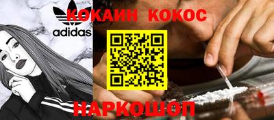 гашиш Волжский