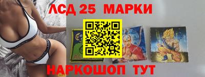 экстази Волжск