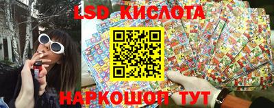 мдпв Волжск