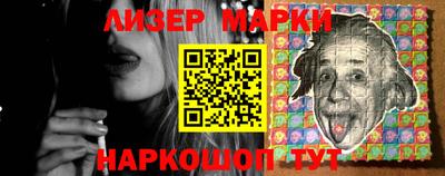 мдпв Волжск