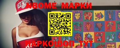 мдпв Волжск