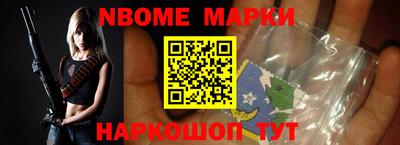 mdma Волгодонск