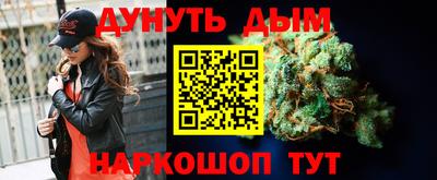 mdma Волгодонск