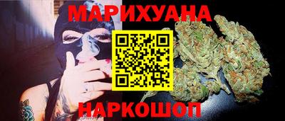 2c-b Волгодонск