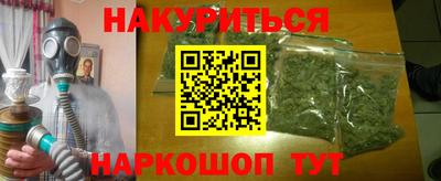 mdma Волгодонск