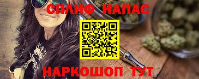 МДПВ Волжский