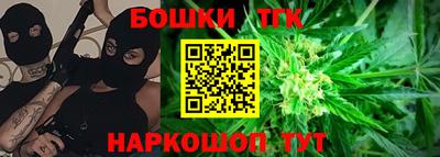 mdma Волгодонск