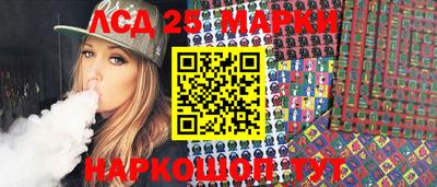 экстази Волжск