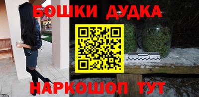 mdma Волгодонск