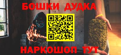 мдпв Волжск