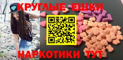 мдпв Волжск