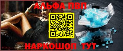 МДПВ Волжский