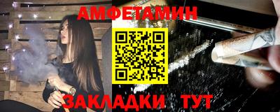 МДПВ Волжский