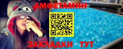 МДПВ Волжский
