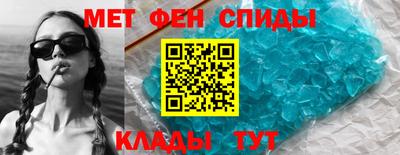 гашиш Волжский