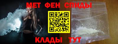 mdma Волгодонск