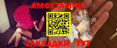 мдпв Волжск