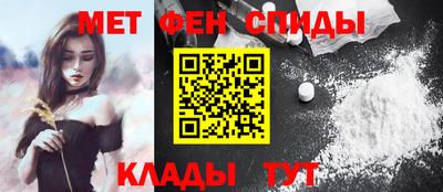 mdma Волгодонск