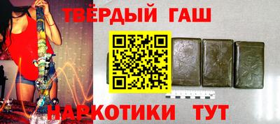 экстази Волжск