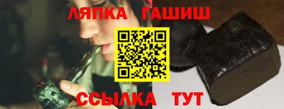 МДПВ Волжский