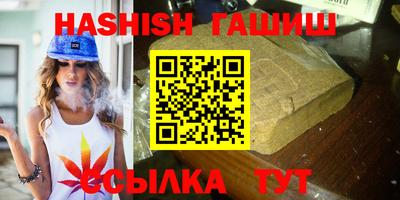 mdma Волгодонск