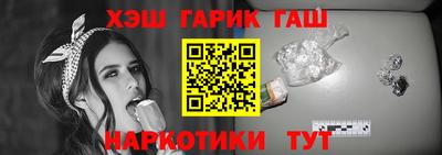 мдпв Волжск